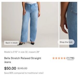 NWT Quince Bella Stretch Relaxed Straight Jeans Cool Blue Organic Cotton 33 x 26